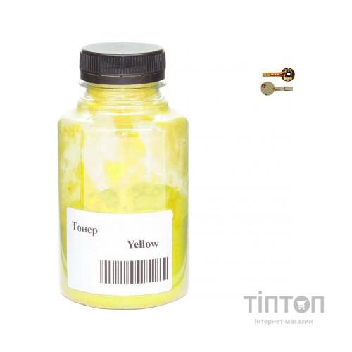 Тонер Canon iR C1225iF/1225 Yellow 210г + chip 7.3K AHK (3203568)
