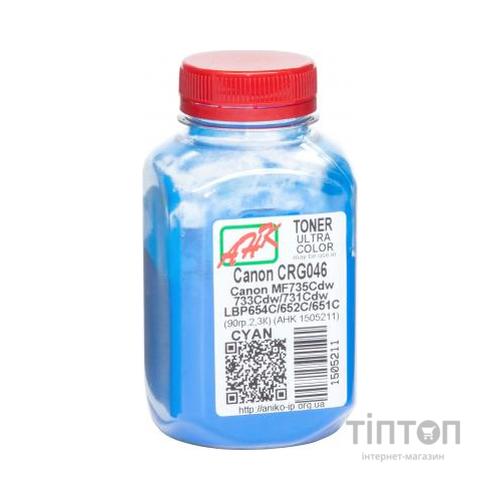 Тонер Canon LBP-650/MF-730, 90г Cyan AHK (1505211)
