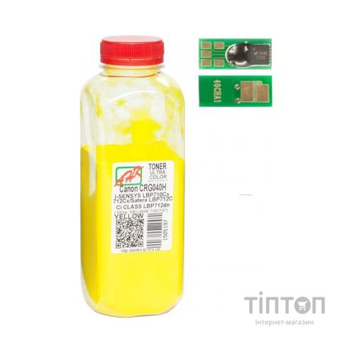 Тонер Canon LBP-710/712, 180г 10K Yellow +chip AHK (3203659)