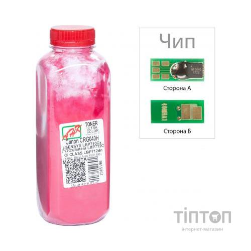 Тонер Canon LBP-710/712, 180г Magenta +chip AHK (1505200)