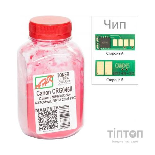Тонер Canon MF610/630 35г Magenta +chip AHK (3203122)