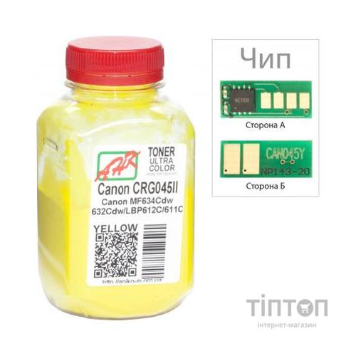 Тонер Canon MF610/630 35г Yellow +chip AHK (3203123)