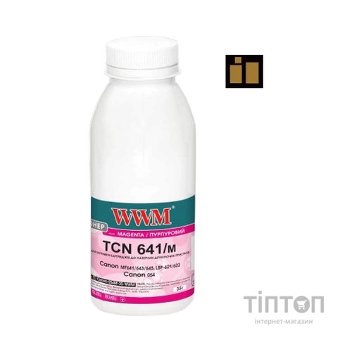 Тонер Canon MF641/643/645, LBP-621/623, Canon 054, 35г Magenta, ch WWM (TC-Canon-054M-35-WWM)
