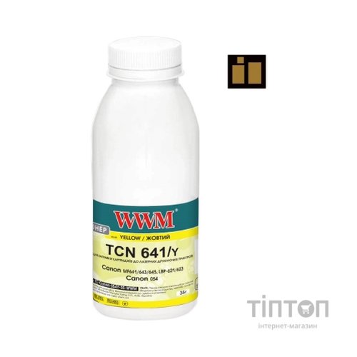 Тонер Canon MF641/643/645, LBP-621/623, Canon 054, 35г Yellow, chi WWM (TC-Canon-054Y-35-WWM)