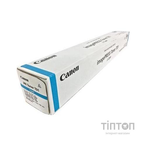 Тонер Canon T01 IPC800/700 CYAN (8067B001)