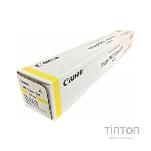 Тонер Canon T01 IPC800/700 YEL. (8069B001)