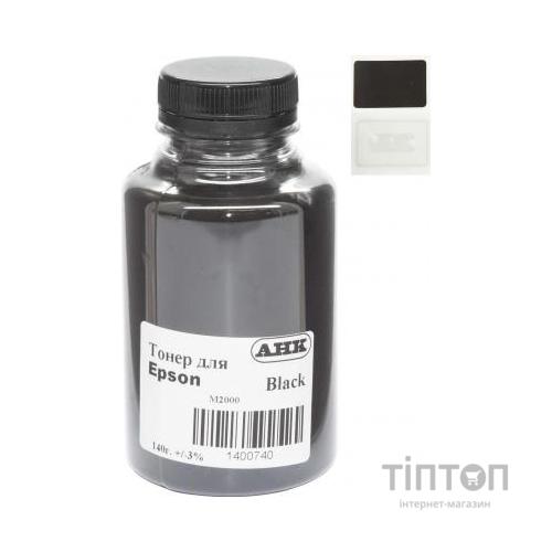 Тонер Epson M2000 140г Black +chip AHK (3202792)