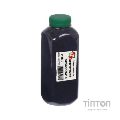 Тонер Gestetner SP3400/3410 бутль 160г Black AHK (1400782)