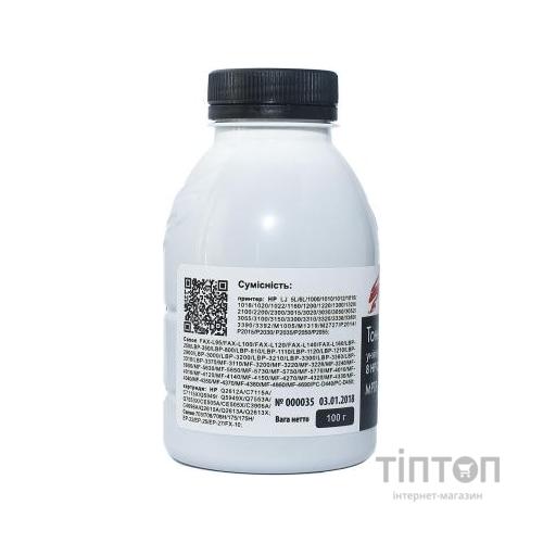 Тонер HP/Canon MPT8 Universal 1010/1012, 100г Static Control (MPT8-100B-P)