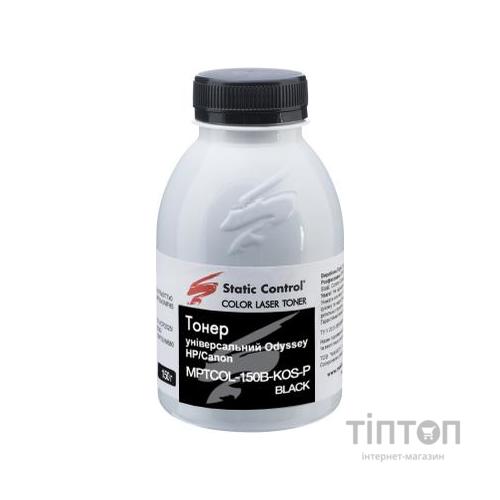 Тонер HP/Canon 150г black фасовка Static Control (MPTCOL-150B-KOS-P)