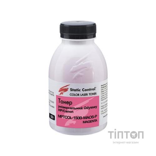 Тонер HP/Canon 150г magenta фасовка Static Control (MPTCOL-150B-MAOS-P)