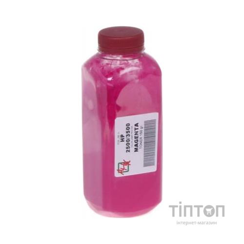 Тонер HP CLJ 1500/2500/2840 , 150г Magenta AHK (1500770)