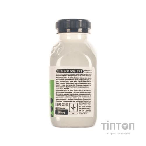 Тонер HP CLJ 1500/3000/4600/CP1215) BLACK 50г Patron (HCS-A-B-050)