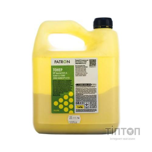 Тонер HP CLJ 1500/3000/4600/CP1215 HCS-A 1кг YELLOW Patron (PN-HCS-A-Y-1)