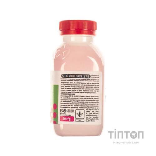 Тонер HP CLJ 1500/3000/4600/CP1215) MAGENTA 50г Patron (HCS-A-M-050)