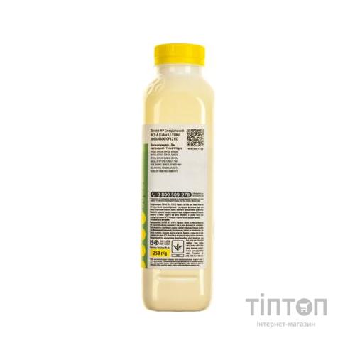 Тонер HP CLJ 1500/3000/4600/CP1215) YELLOW 250г Patron (HCS-A-Y-250)