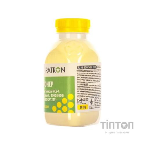 Тонер HP CLJ 1500/3000/4600/CP1215) YELLOW 50г Patron (HCS-A-Y-050)