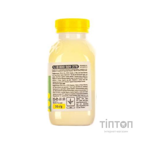 Тонер HP CLJ 1500/3000/4600/CP1215) YELLOW 50г Patron (HCS-A-Y-050)