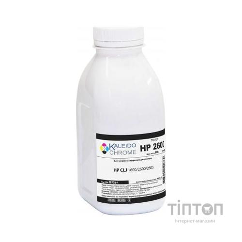 Тонер HP CLJ 1600/2600/2605 , 80г Black Kaleidochrome (TB77B-1)