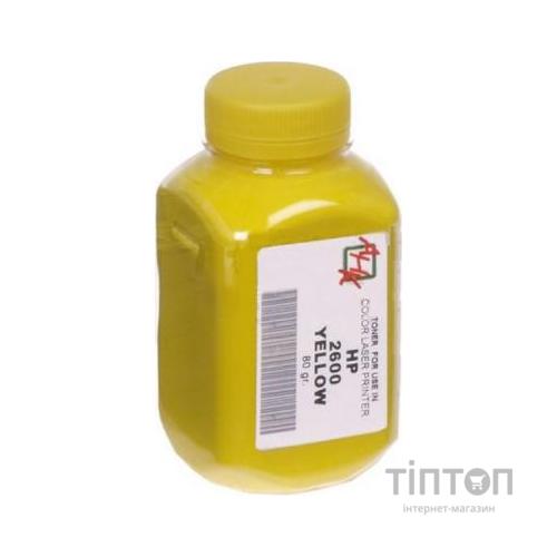 Тонер HP CLJ 1600/2600/2605, 80г Yellow AHK (1500820)
