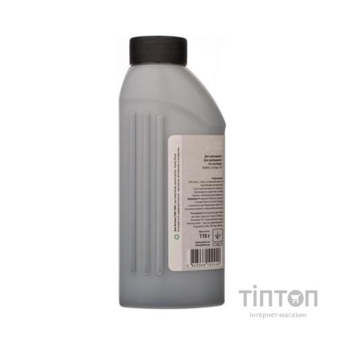 Тонер HP CLJ 2600 BLACK 110г PATRON (T-PN-HCLJ2600-B-110)