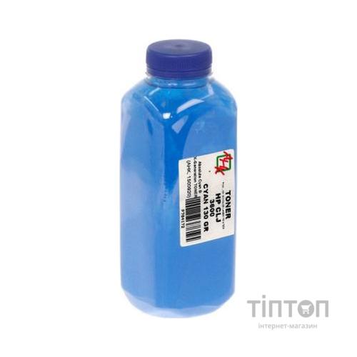 Тонер HP CLJ 3600 , 130г Cyan AHK (1500920)