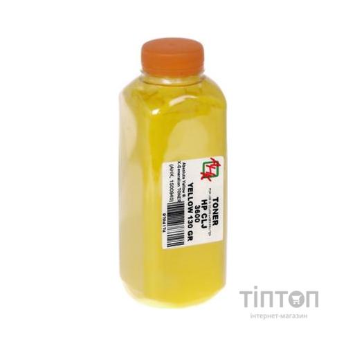 Тонер HP CLJ 3600, 130г Yellow AHK (1500940)