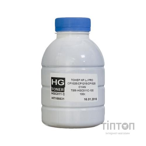 Тонер HP CLJ CP1025/1215/1525 100г CYAN HG (TSM-HGC011C-100)