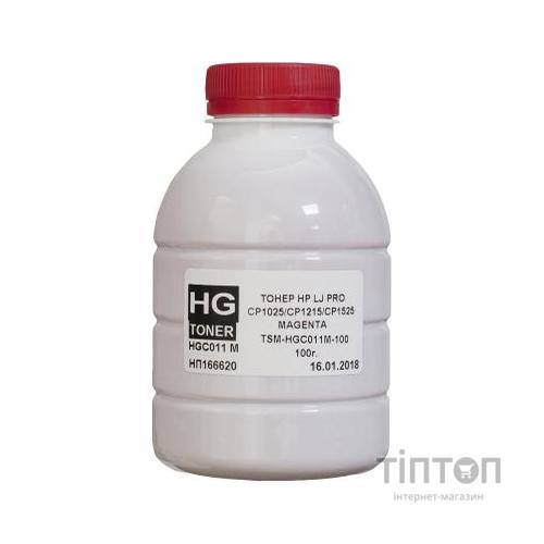 Тонер HP CLJ CP1025/1215/1525 100г MAGENTA HG (TSM-HGC011M-100)