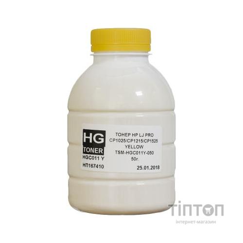 Тонер HP CLJ CP1025/1215/1525 50г YELLOW HG (TSM-HGC011Y-050)