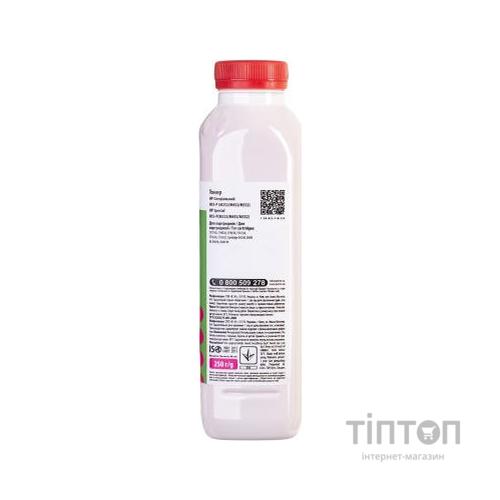 Тонер HP CLJ CP1025/1215,M252/452/552, Special, MAGENTA,250 g Patron (PN-HCS-P-M-250)