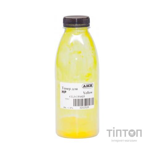 Тонер HP CLJ CP1025, 30г Yellow TEXT AHK (3202526)
