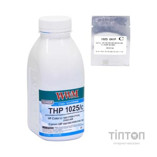Тонер HP CLJ CP1025 35г Cyan +chip WWM (TC1025C)