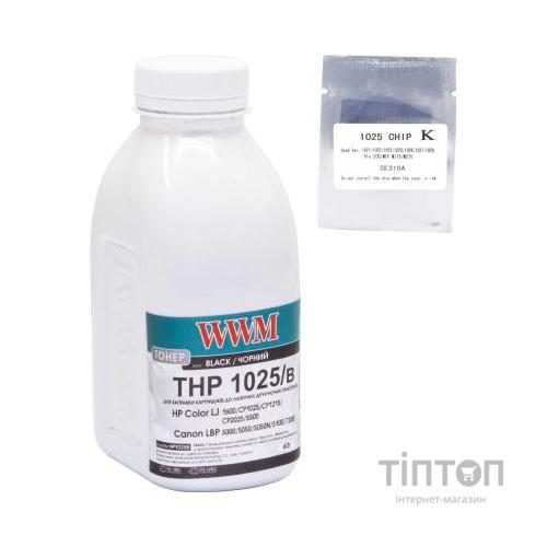 Тонер HP CLJ CP1025 40г Black +chip WWM (TC1025B)