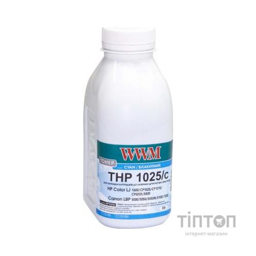 Тонер HP CLJ CP1025/Canon LBP 5050/7100 , 35г Cyan WWM (HP1025C)