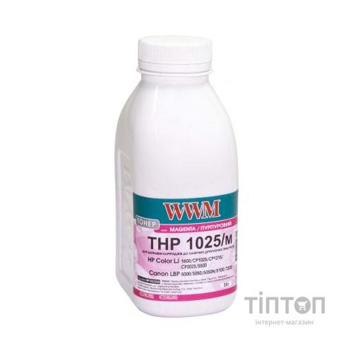 Тонер HP CLJ CP1025/Canon LBP 5050/7100 , 35г Magenta WWM (HP1025M)