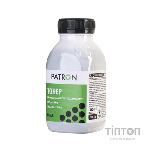Тонер HP CLJ CP1025/CP1215/M252/M452/M552/5500 BLACK 100 г Patron (PN-HCS-P-B-100)