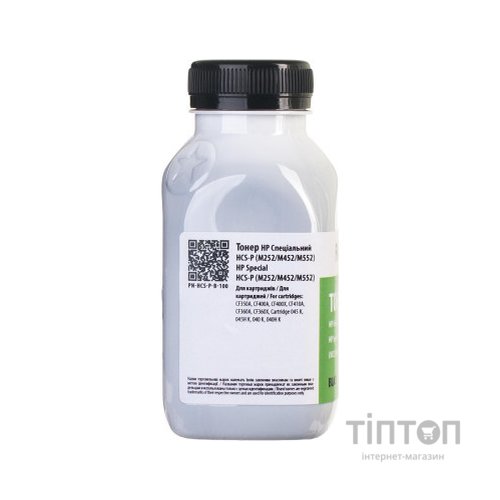 Тонер HP CLJ CP1025/CP1215/M252/M452/M552/5500 BLACK 100 г Patron (PN-HCS-P-B-100)