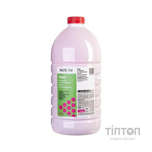 Тонер HP CLJ CP1025/CP1215/M252/M452/M552/5500 MAGENTA Patron (PN-HCS-P-M-1)