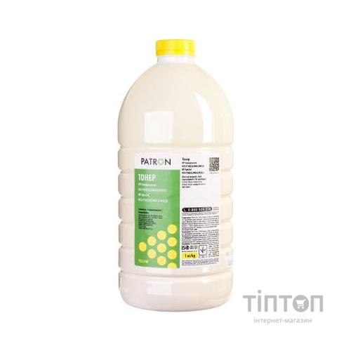 Тонер HP CLJ CP1025/CP1215/M252/M452/M552/5500 YELLOW Patron (PN-HCS-P-Y-1)