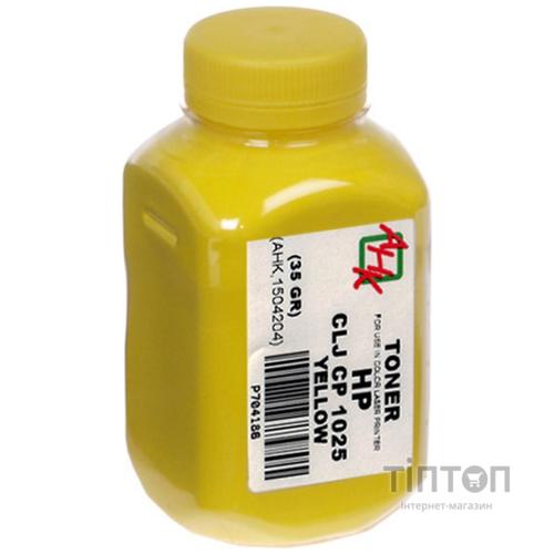 Тонер HP CLJ CP1025 Yellow AHK (1504204)