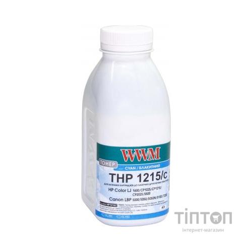 Тонер HP CLJ CP1215/CP1515/CM1312 , 40г Cyan WWM (HP1215C)
