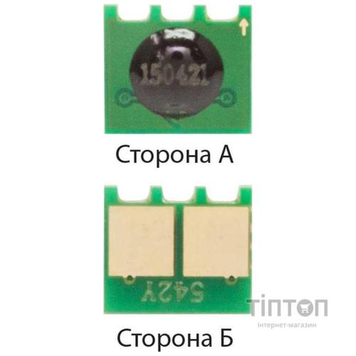 Тонер HP CLJ CP1215/CP1515/CM1312 40г Yellow +chip WWM (TC1215Y)
