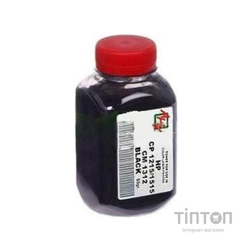 Тонер HP CLJ CP1215/CP1515/CM1312, 55г Black AHK (1501120)