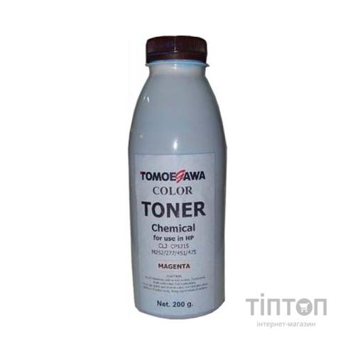 Тонер HP CLJ CP1215/M252/277/451/475 Chemical (200г) Magenta Tomoegawa (THP1215M200)