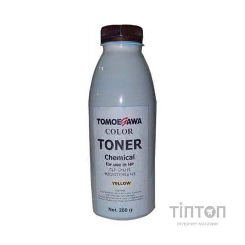 Тонер HP CLJ CP1215/M252/277/451/475 Chemical (200г) Yellow Tomoegawa (THP1215Y200)