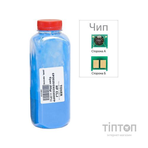 Тонер HP CLJ CP2025/CM2320, 80г Cyan +chip AHK (1501233)