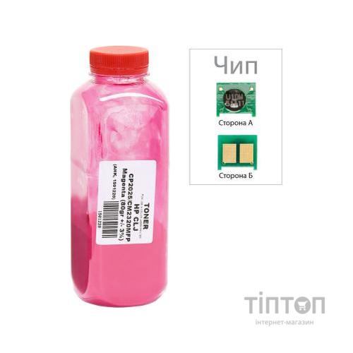 Тонер HP CLJ CP2025/CM2320, 80г Magenta +chip AHK (1501232)