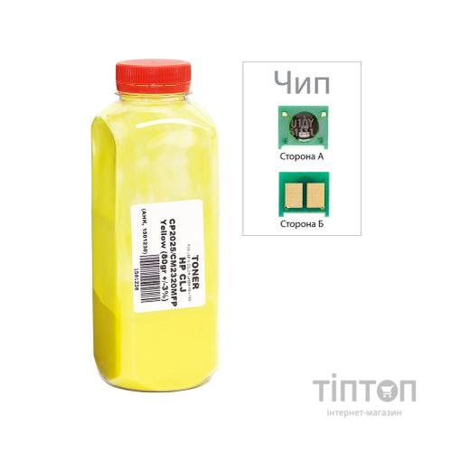 Тонер HP CLJ CP2025/CM2320, 80г Yellow +chip AHK (1501231)