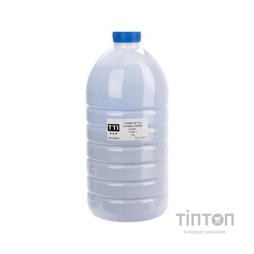 Тонер HP CLJ CP3530/3525 1кг CYAN T723-1 TTI (T-S-EL-HP-723-1-1)